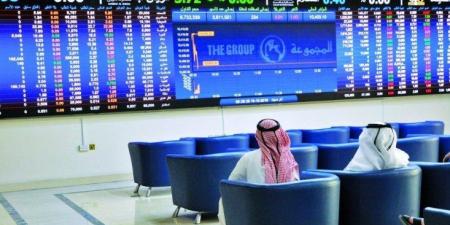 ارتفاع
      مؤشر
      بورصة
      قطر
      بنسبة
      0.29%
      في
      بداية
      تداولات
      اليوم
      الثلاثاء