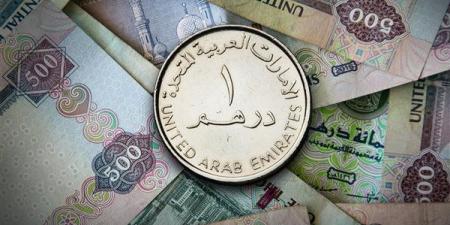 سعر
      الدرهم
      الإماراتي
      اليوم
      ...