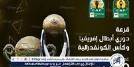 الترجي
      التونسي
      يفوز
      على
      ديوليبا
      المالي
      والجيش
      الملكي
      يهزم
      الرجاء
      بثنائية
      في
      دوري
      أبطال
      إفريقيا