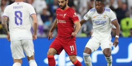 مواجهة
      نارية..
      شاهد
      مباراة
      ريال
      مدريد
      وليفربول
      في
      دوري
      أبطال
      أوروبا