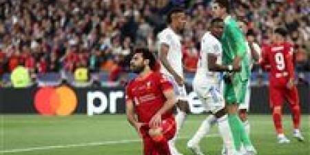 تعرف
      على
      تاريخ
      مواجهات
      ليفربول
      وريال
      مدريد
      فى
      بطولة
      دوري
      أبطال
      أوروبا