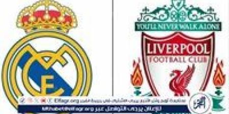 يلا
      شوت
      ليفربول
      LIVE..
      مشاهدة
      مباراة
      ليفربول
      وريال
      مدريد
      بث
      مباشر
      جودة
      عالية
      اليوم
      في
      دوري
      أبطال
      أوروبا
      2025