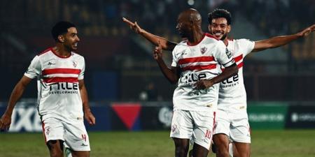 كأس
      الكونفدرالية..
      تشكيل
      الزمالك
      المتوقع
      أمام
      بلاك
      بولز