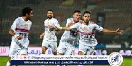 موعد
      مباراة
      الزمالك
      وبلاك
      بولز
      في
      كأس
      الكونفدرالية
      والقنوات
      الناقلة