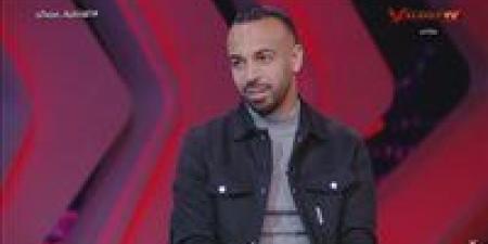 محمد
      مجدي
      أفشة:
      حسام
      البدري
      ساعدني
      في
      الانتقال
      للنادي
      الأهلي..
      وهدفي
      العودة
      لمنتخب
      مصر
      والفو
      بكأس
      العالم
      للأندية