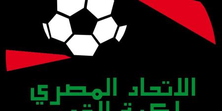 اتحاد
      الكرة
      المصري
      يحيل
      ملف
      معسكرات
      المنتخبات
      الوطنية
      للمجلس
      الجديد