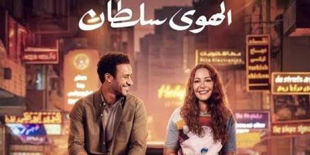 في
      22
      يوم
      من
      عرضه..
      فيلم
      الهوى
   ...