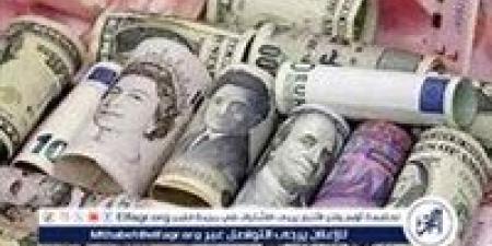 سعر
      الريال
      السعودي
      والدولار
      مقابل
      الجنيه
      المصري
      اليوم
      الأحد
      1
      ديسمبر
      2024