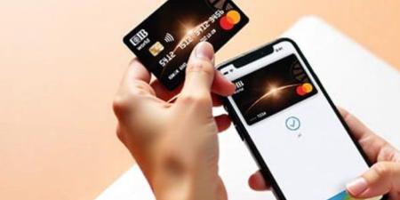 البنك التجاري الدولي CIB يقدم خدمة APPLE PAY لعملائه في مصر