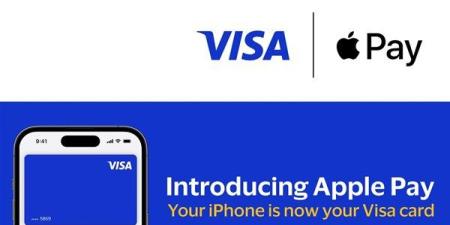 فيزا
      توفر
      خدمة
      "Apple
      Pay"
      لعملائها
      في
      مصر