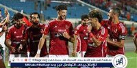 يلا
      كورة
      Ahly..
      بث
      مباشر
      مباراة
      الأهلي
      وباتشوكا
      مع
      متابعة
      لحظية