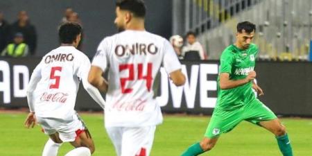 مشاهدة مباراة الزمالك والمصري بث مباشر في الكونفيدرالية اليوم