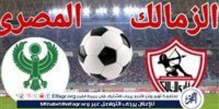 يلا
      شوت
      الزمالك
      LIVE..
      مشاهدة
      مباراة
      الزمالك
      والمصري
      بث
      مباشر
      جودة
      عالية
      اليوم
      في
      كأس
      الكونفدرالية