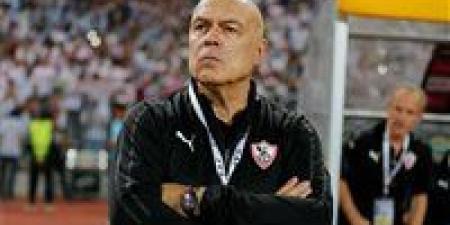 رسميًا..
      الزمالك
      يعلن
      التعاقد
      مع
      السويسري
      جروس