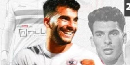 خاص| زيزو يتوج بجائزة أفضل لاعب في إفريقيا لعام 2024