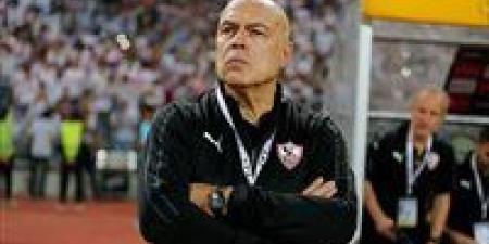 الزمالك
      يُعلن
      رسميًا
      تعيين
      كريستان
      جروس
      مديرًا
      فنيًا
      للفريق