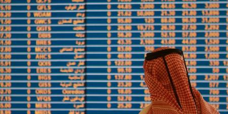 ارتفاع
      مؤشر
      بورصة
      قطر
      بنسبة
      0.38%
      ليلغق
      عند
      مستوى
      10578.24
      نقطة