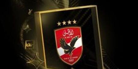 الأهلي
      أفضل
      ناد
      في
      أفريقيا
      بجوائز
      كاف
      2024