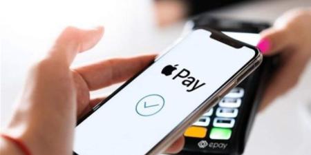 بالخطوات، كيفية تفعيل خدمة Apple Pay على بطاقات البنك الأهلي المصري