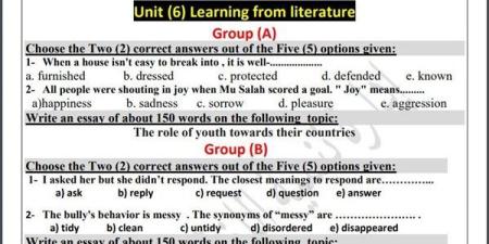 مراجعات
      نهائية..
      أسئلة
      تقييم
      الأسبوع
      الـ
      13
      اللغة
      الإنجليزية
      الصف
      الأول
      الثانوي