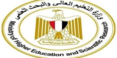 فرصة
      ذهبية..
      التعليم
      العالي
      تفتح
      باب
      التقديم
      لمنحة
      جامعة
      لوند
      بالسويد
      2025