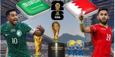 مواجهة
      مثيرة..
      بث
      مباشر
      لمشاهدة
      مباراة
      السعودية
      والبحرين
      في
      كأس
      خليجي
      26