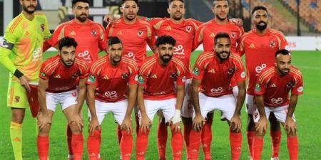 كولر
      يعلن
      تشكيل
      الأهلي
      الرسمى
      أمام
      شباب
      بلوزداد
      اليوم
      بدوري
      أبطال
      إفريقيا