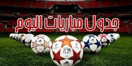 تتصدرها
      الإمارات
      ضد
      الكويت..
      جدول
      مباريات
      اليوم
      الثلاثاء
      24
      ديسمبر2024