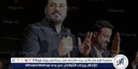 رامي
      عياش
      وسعد
      رمضان
      يتألقان
      في
      زفاف
      نجل
      صابر
      الرباعي
      بحفل
      أسطوري
      يزخر
      بالنجوم