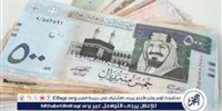 سعر
      الريال
      السعودي
      اليوم
      الاثنين
      23
      ديسمبر
      2024
      مقابل
      الجنيه
      ختام
      التعاملات