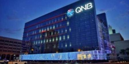 مجموعة
      QNB
      تحصد
      جائزة
      “أفضل
      ...