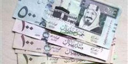 الان..
      سعر
      الريال
      السعودي
      أمام
      الجنيه
      المصري