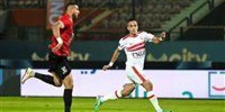 موعد
      مباراة
      الزمالك
      وطلائع
      الجيش
      في
      الدوري
      المصري
      الممتاز
      والقنوات
      الناقلة
      والتشكيل
      المتوقع