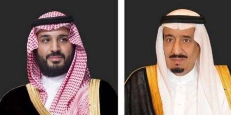 القيادة
      السعودية
      تهنئ
      رئيس
      المجلس
      الرئاسي
      الليبي
      بمناسبة
      ذكرى
      استقلال
      بلاده