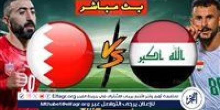 بث
      مباشر
      مباراة
      العراق
      والبحرين
      اليوم
      في
      كأس
      الخليج
      26