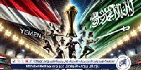 يلا
      شوت
      الآن
      "المنتخب
      السعودي
      مباشر"..
      مشاهدة
      مباراة
      السعودية
      واليمن
      اليوم
      بث
      مباشر
      تويتر
      كأس
      الخليج
      26