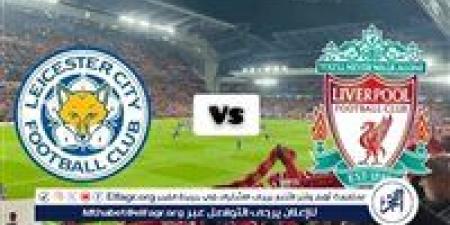 يلا
      شوت
      Liverpool
      بث
      مباشر
      الآن..
      مشاهدة
      مباراة
      ليفربول
      ضد
      ليستر
      سيتي
      في
      الدوري
      الإنجليزي