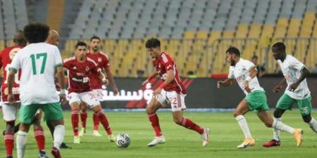 وسام أساسي، تشكيل الأهلي المتوقع أمام المصري بالدوري