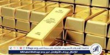 أسعار
      الذهب
      في
      مصر
      اليوم..
      تراجع
      ملحوظ
      بعد
      قرار
      البنك
      المركزي