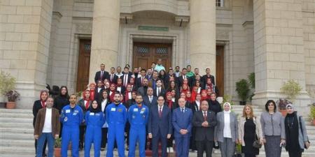 جامعة
      القاهرة
      تستقبل
      وزير
      الشباب
      الإماراتي
      ورواد
      الفضاء