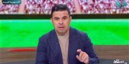 خالد
      الغندور:
      سيف
      الدين
      الجزيري
      خارج
      الزمالك
      في
      شهر
      يناير..
      وعمر
      الساعي
      يريد
      الرحيل
      عن
      الأهلي