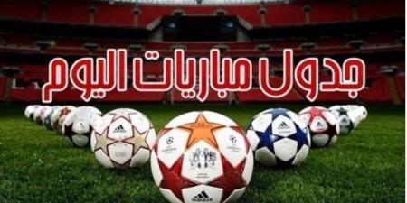 تتصدرها
      وست
      هام
      ضد
      ليفربول..
      جدول
      مباريات
      اليوم
      الأحد
      29
      ديسمبر
      2024