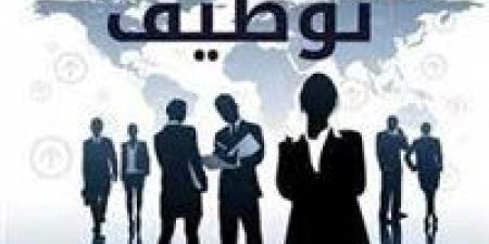 عاجل|
      فرص
      عمل
      متاحة
      للمصريين
      ...