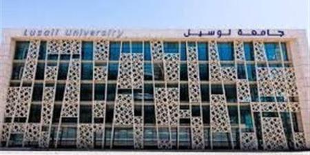 وظيفة
      جامعة..
      جامعة
      لوسيل
      القطرية
      تعلن
      عن
      وظائف
      أعضاء
      هيئة
      تدريس
      في
      عدد
      من
      التخصصات..
      سجل
      هنا