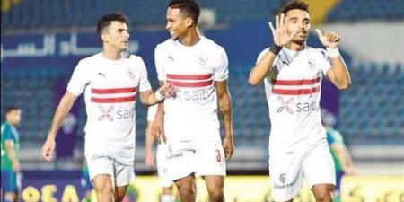 موعد
      مباراة
      الزمالك
      والاتحاد
      السكندري
      اليوم
      في
      الدوري
      المصري..
      والقناة
      الناقلة