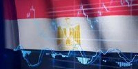 ارتفاع
      نمو
      الناتج
      المحلي
      الإجمالي
      في
      مصر
      إلى
      3.5%
      في
      العام
      المالي
      الحالي