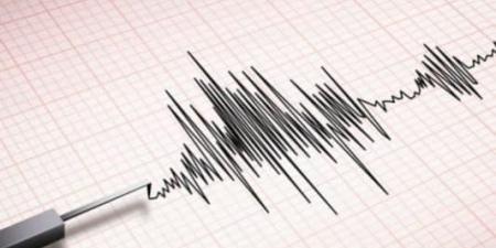 أنباء
      عن
      زلزال
      بقوة
      4.9
      درجات
      يضرب
      الأرجنتين..
      ما
      التفاصيل؟