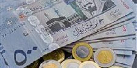 سعر
      الريال
      السعودي
      مقابل
      الجنيه
      ...