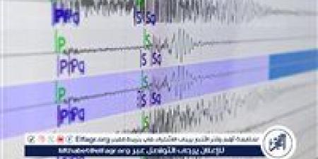 زلزال
      بقوة
      5.3
      درجات
      يضرب
      جنوبي
      إيران