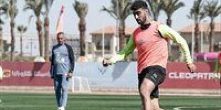 زياد
      كمال
      ينتظم
      في
      تدريبات
      الزمالك
      استعدادًا
      لمواجهة
      أبو
      قير
      بكأس
      مصر